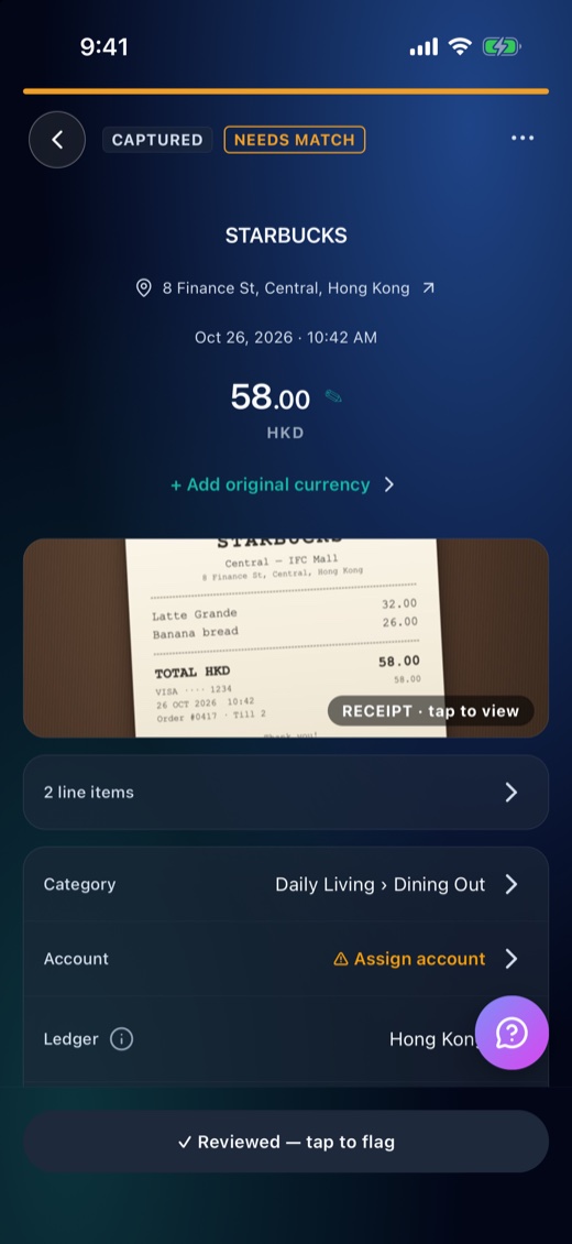 Aurora on iOS: the transaction read from that receipt — merchant, address, date, amount, line items and category